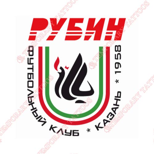 Rubin Kazan Customize Temporary Tattoos Stickers NO.8462